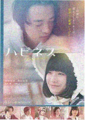 七七影视极速狂飙