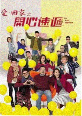 七七影视时光之约